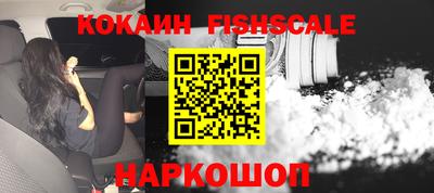 прущие грибы Бугуруслан