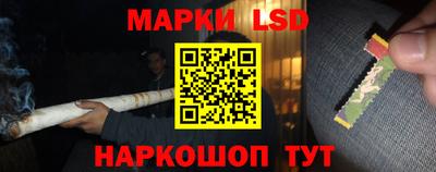 трава Бузулук