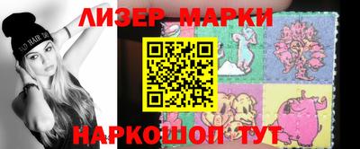 прущие грибы Бугуруслан