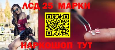 прущие грибы Бугуруслан