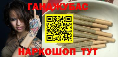 прущие грибы Бугуруслан