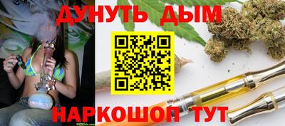 трава Бузулук