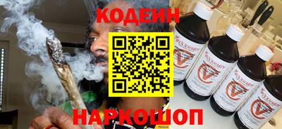 трава Бузулук