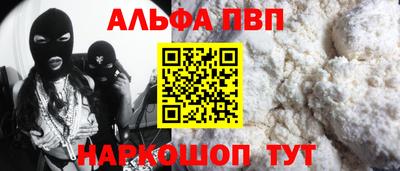 трава Бузулук