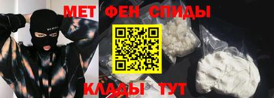 трава Бузулук