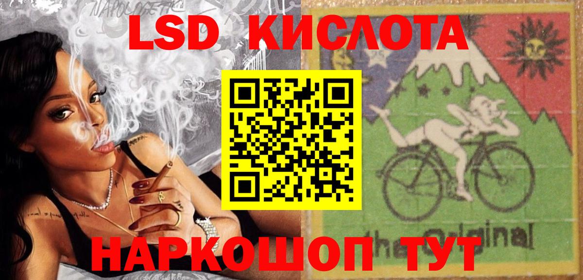 ЛСД экстази ecstasy  ЛСД экстази ecstasy  ЛСД экстази  Арзамас  Вход с VPN 